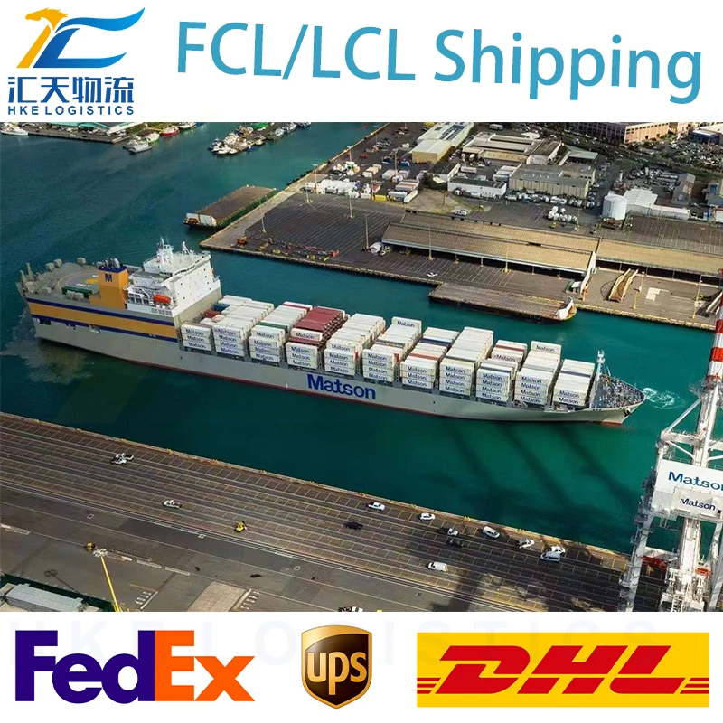 FBA shipping forwarder, international logestics agent, economic  shipping in shenzhen