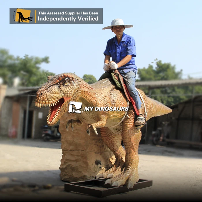 Мой Дино AR-025 парк развлечений динозавр T-REX аттракционы игры для