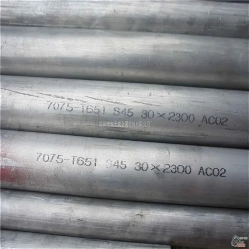 7075 6061 t6 Aluminum Solid Rod 8mm 18mm Aluminum Rod Bar Hard Aluminum round Bar