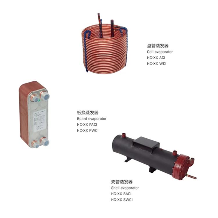 Precise temperature control HUARE HC-10WCI industrial cold water chiller water chiller tank chiller machine