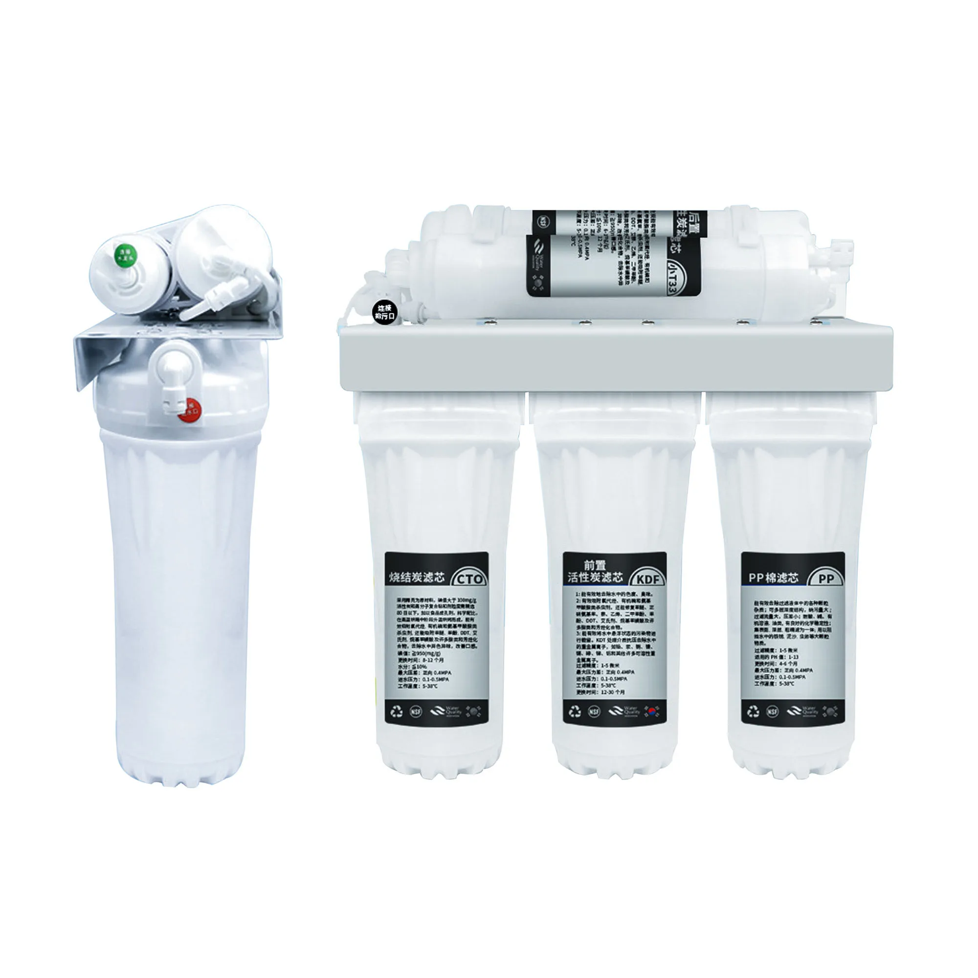 
 Домашний чистый 0,01 микрон 5 6 7 8 9 этапов UF ультрафильтрующая мембрана фильтр очистителя воды  