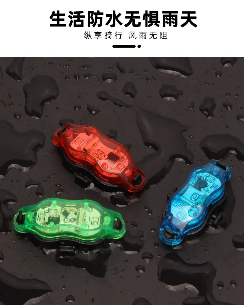 Hannuo Source Factory LED Bicycle Wheel Lights Rear Mounted Accessories with 500lm Wholesale Promotion