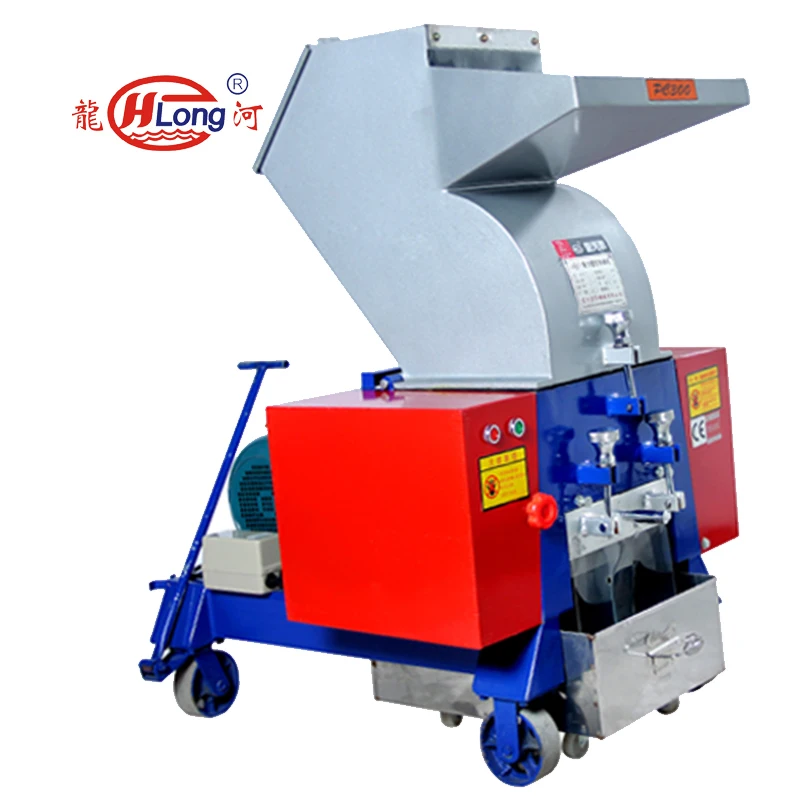 Plastic Crusher Shredd high quality lavador y triturador de plastico 100 a 200 k/h