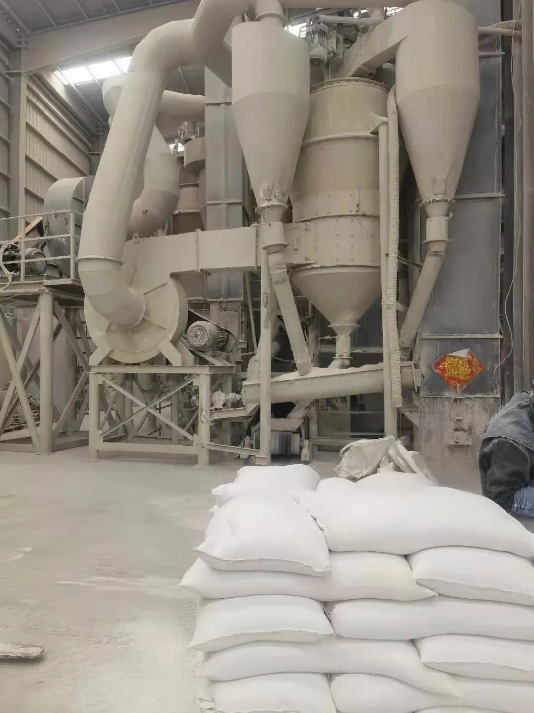 
hot sale Low Price Sale White Powder calcium hydroxide from china 