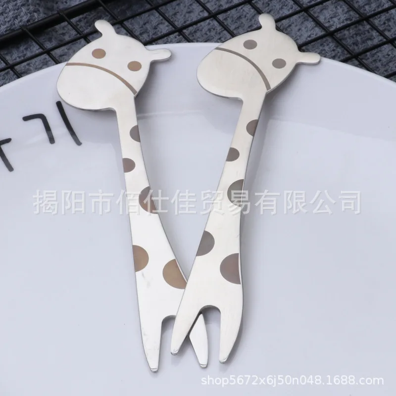  Creative children cartoon stainless steel fruit fork 304 giraffe