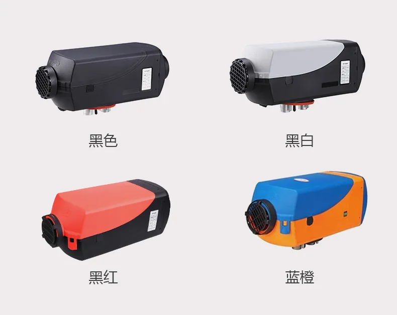 General purpose 12V 24V parking diesel heater 5kw Truck Camper diesel air parking heater
