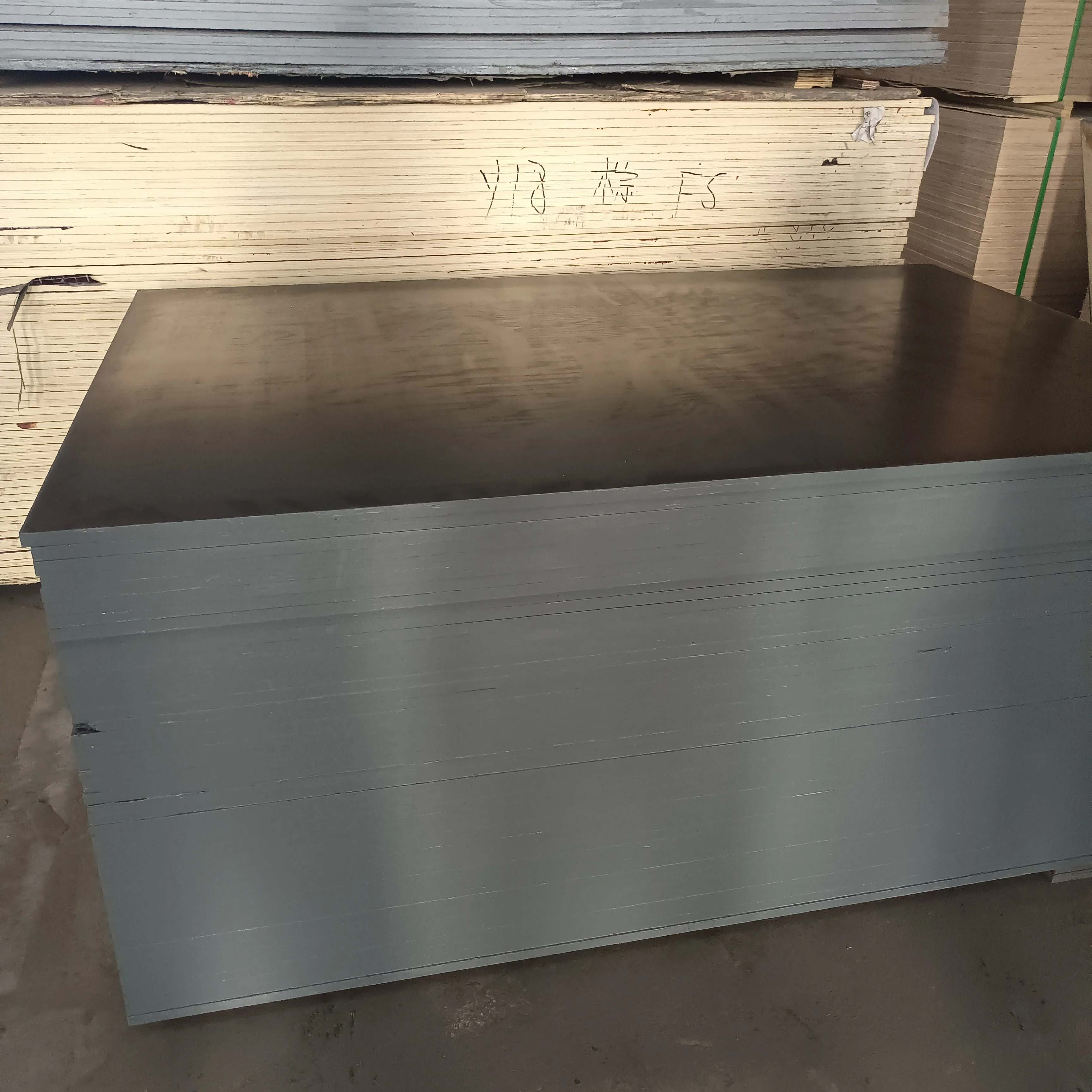 High Quality 1200X2400mm 18mm 4X8 Feet Film Faced Plywood Sheet for Construction