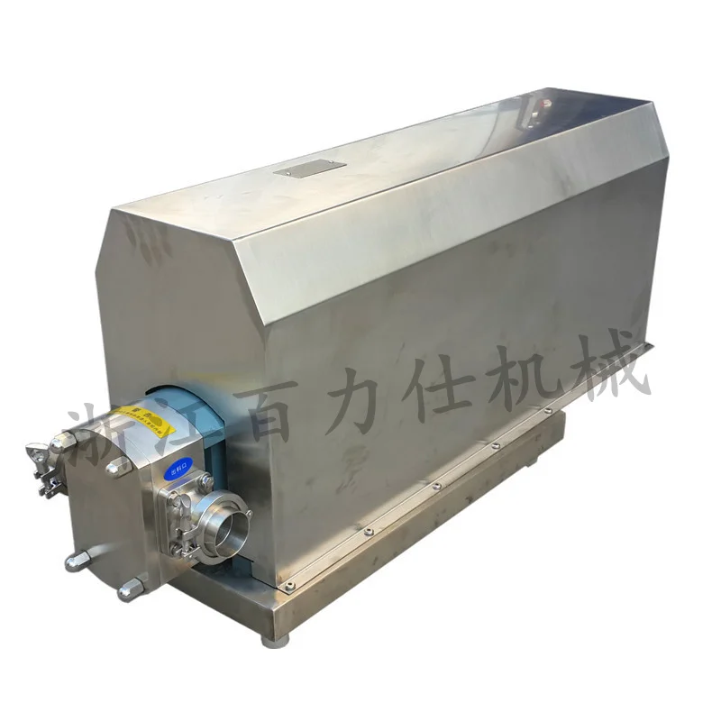 Industrial Sanitary Lobe Pump type dairy, chocolate, syrup, cream, cereal mash, beer and latex pumping machines
