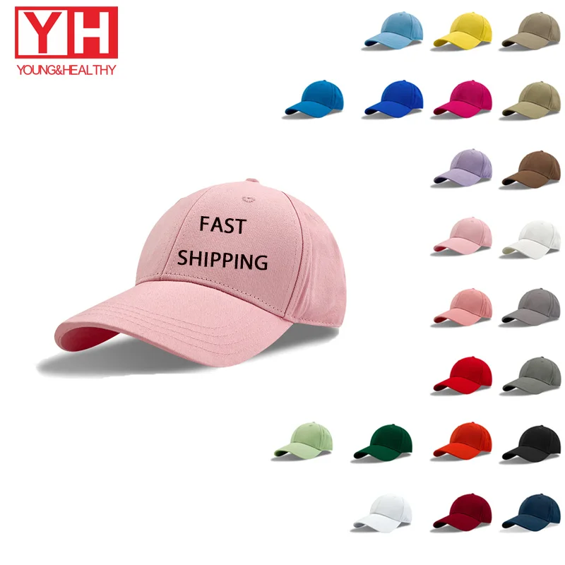 Ready To Ship Plain 6 Panel Cap Hats Fashion Snapback Dad Caps Pink Unisex Professional Custom Baseball Cap Blank