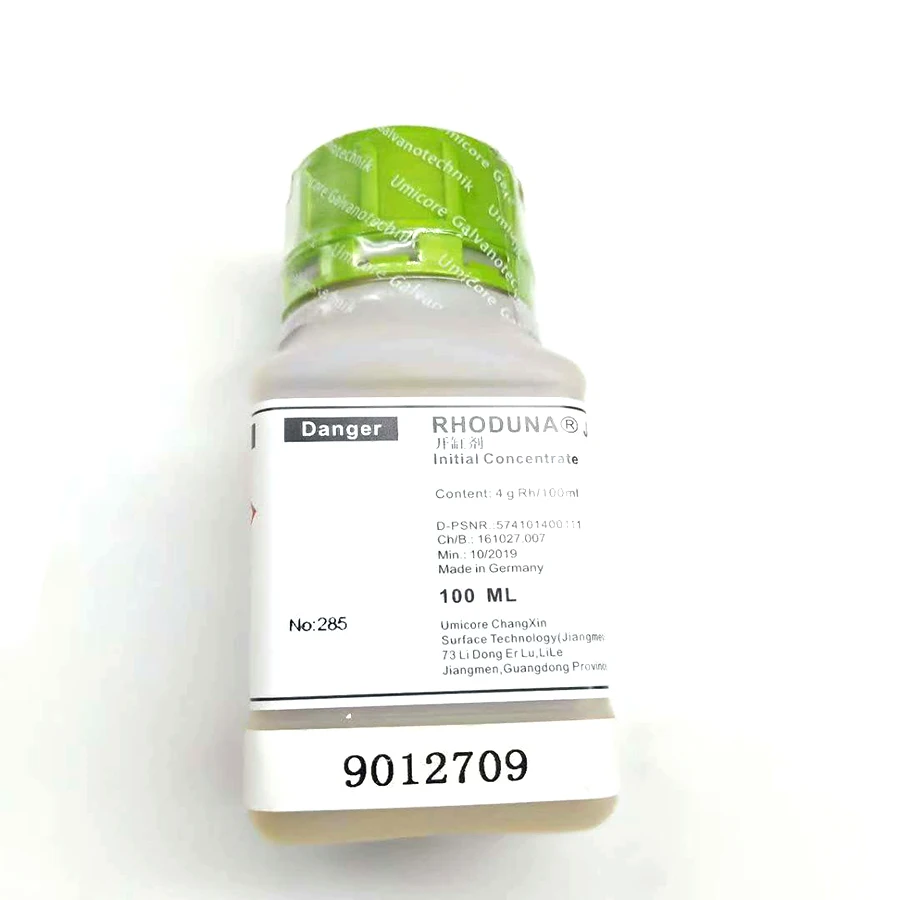 Original Germany jewelry silver gold  Diamond bright Rhodium plating solution J1  2g 4g 5g 100ml CAS 10489-46-0 favorable price