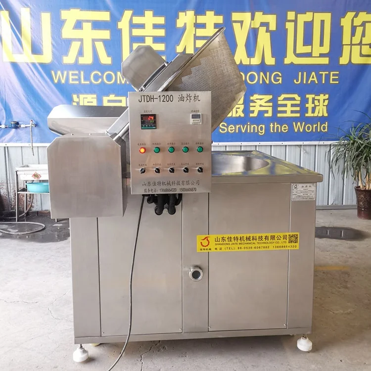 China supply panipuri snacks batch fryer machine potato chips garlic frying machine batch