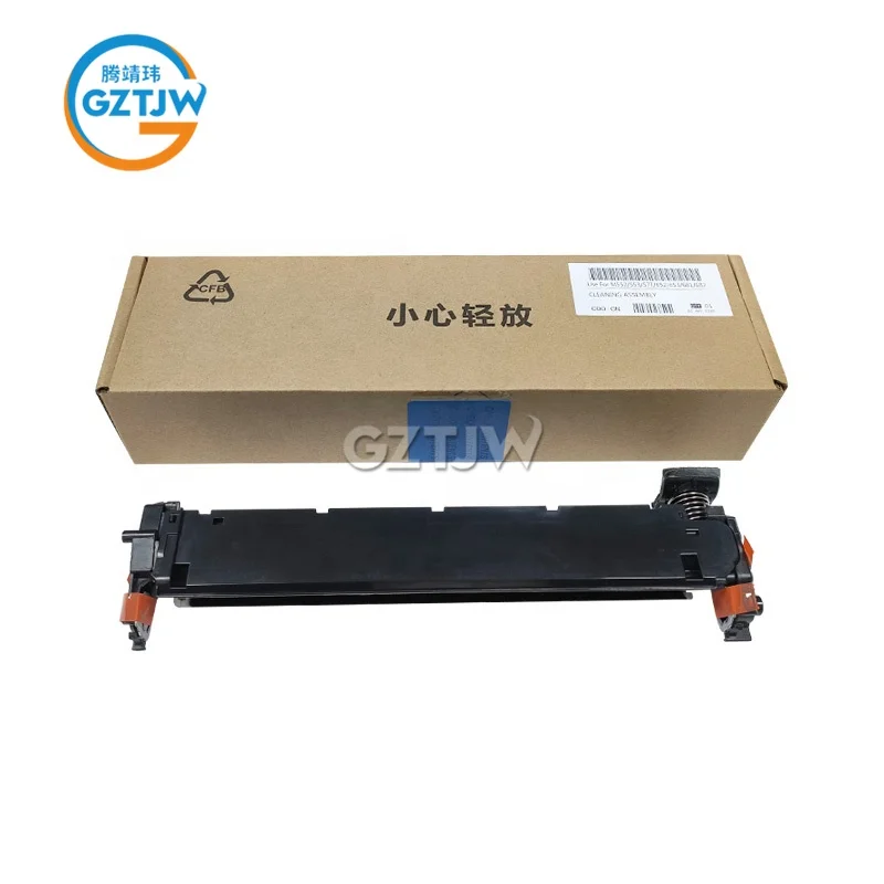 Передаточный ремень Balde в сборе для HP M552 553 555 577 578 652 653 681 682 B5L24-67901 P1B93A