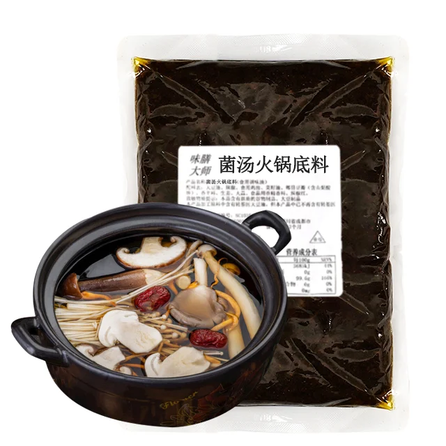 Оптовая продажа китайский грибной суп горячий горшок высококачественный ингредиент приправа для домашнего приготовления и использования в ресторане