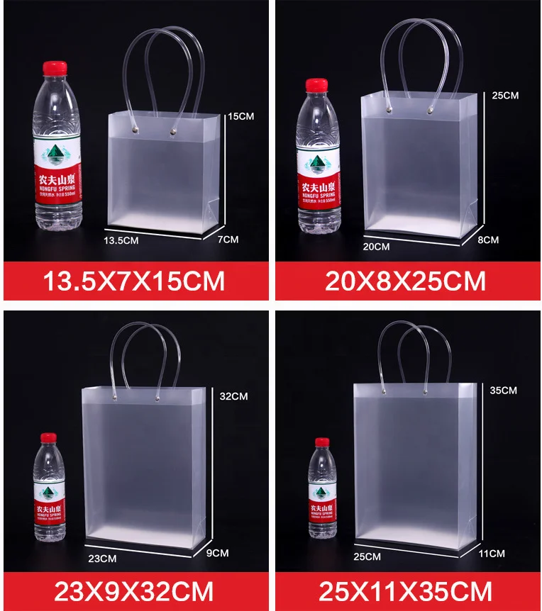 Eco-friendly wholesale transparent pvc handle shopping packaging gift bags