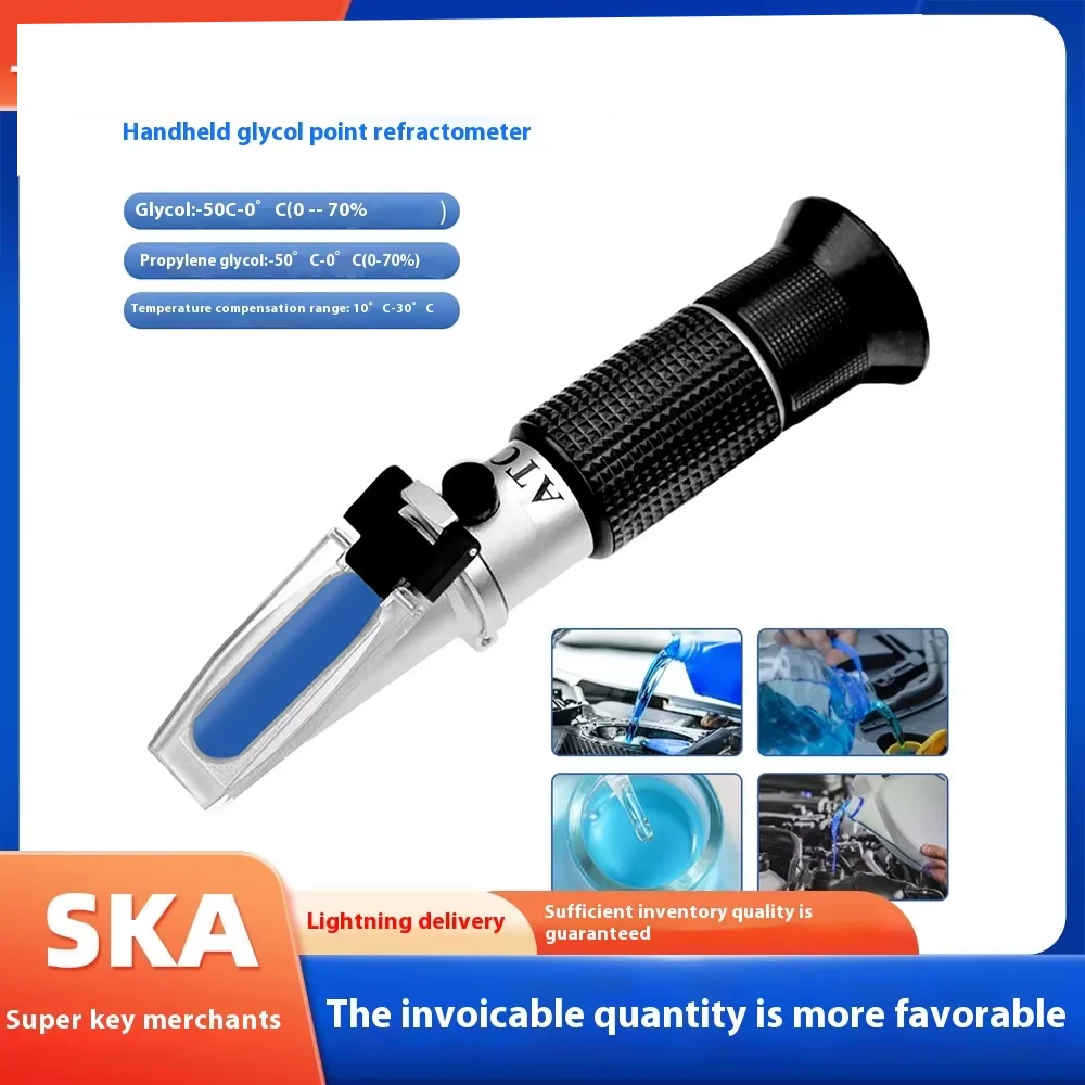 Wholesale Handheld Plastic Alcohol Tester Measures Wine Brix Meter Sugar 0-40% Alcohol 0-25% Refractometer 0-25%