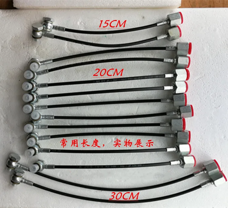 
pump truck small hydraulic signal oil pipe 215116 IQ-18MCS pressure gauge line 4.5 meters on-board pump 