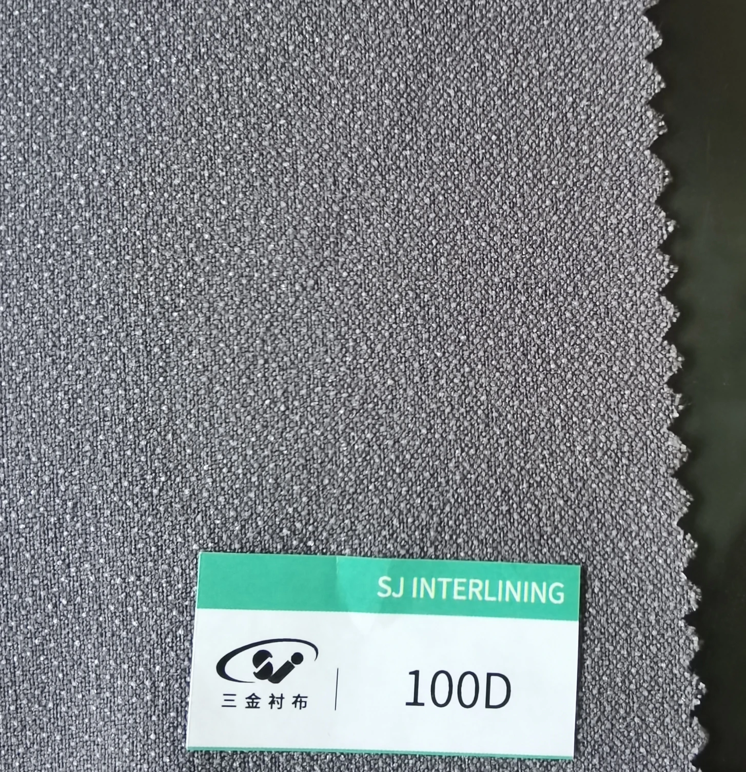 Woven Shrink-resistant 100d*300d Twill 100% Polyester fusible interlining tricot interlining circular knitted interlining