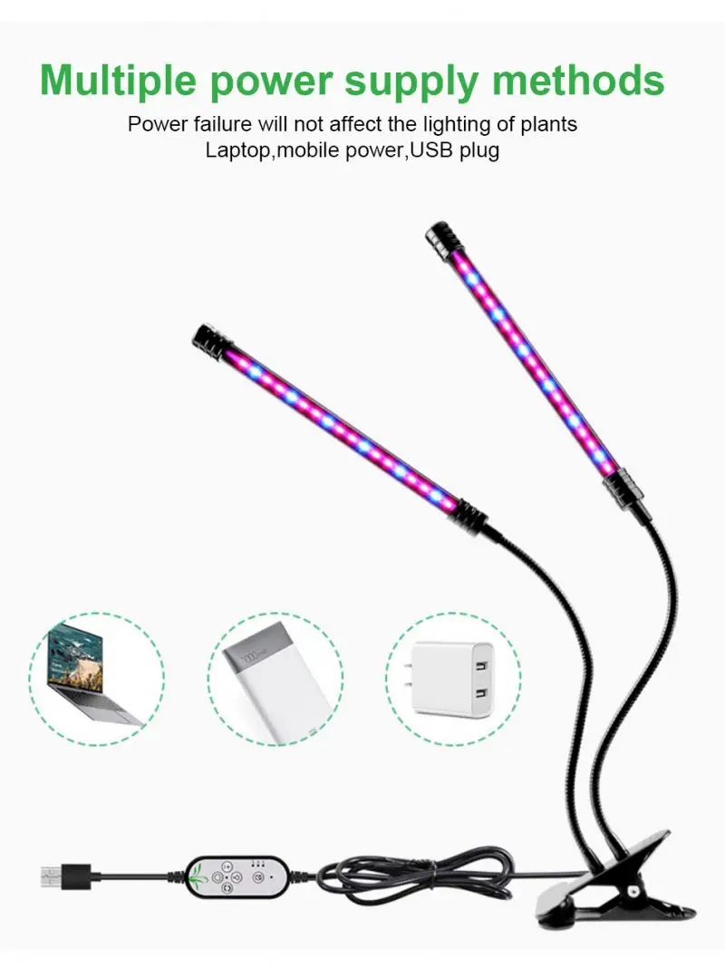 LED four head plant grow lamp with remote control USB 5V 40W full spectrum clip 80LED growing light