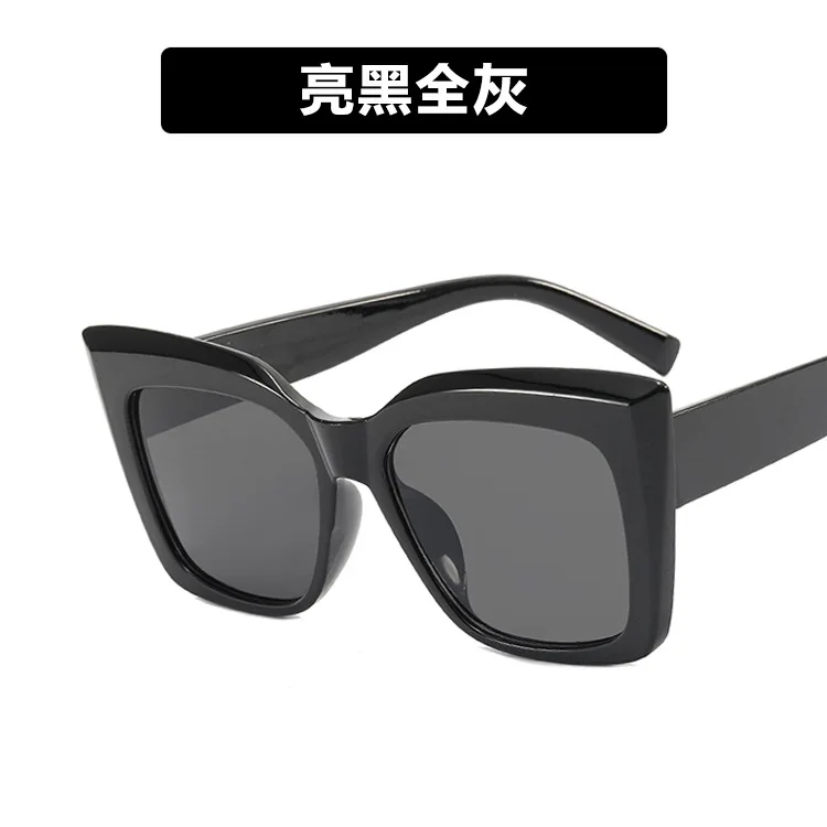 2023 new sunglasses trendy square sunglasses female fashion large frame cat eye sun glasses
