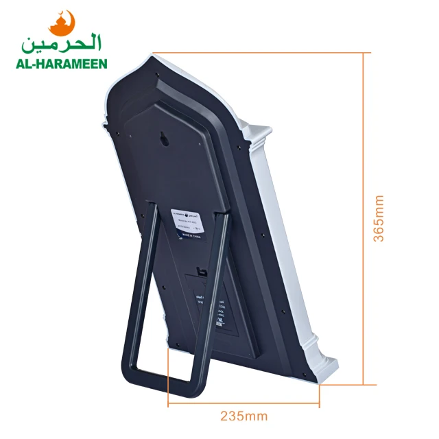 
1 PCS to Ship HA-4002 Prayer 3000 Cities Ramadan Remote Control Multi-Function Islamic Azan Mosque AL-HARAMEEN Muslim Desk Wall 