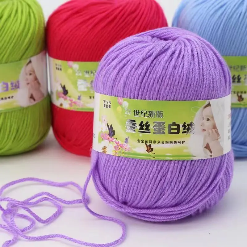 Acrylic Wool millk 100 Grams rug 5Ply 50g amigurumi tufting hand knitting 3 ply fine organic Milk cotton Crochet Yarn for baby