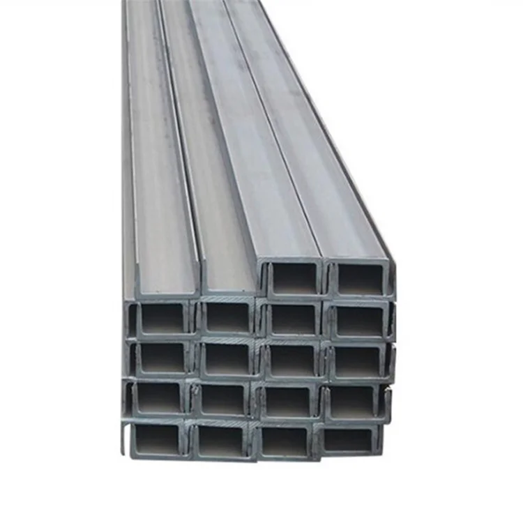 Free sample manufacturer steel processing parts galvanized u beam steel U channel structural steel c channel / C profile price