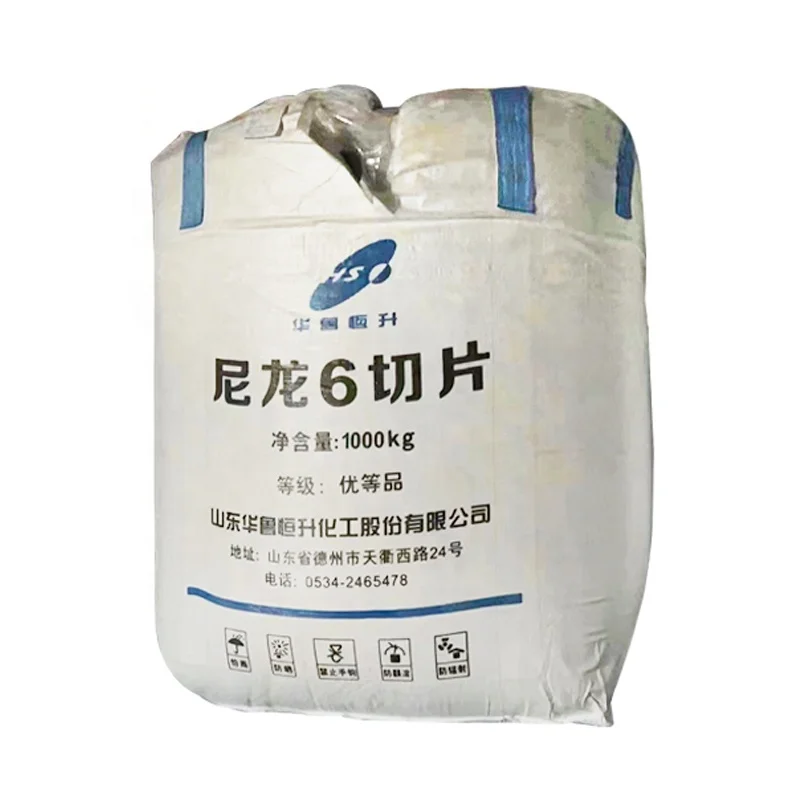 High Quality assurance Original factory original package Supplies are plentiful Quick delivery PA6