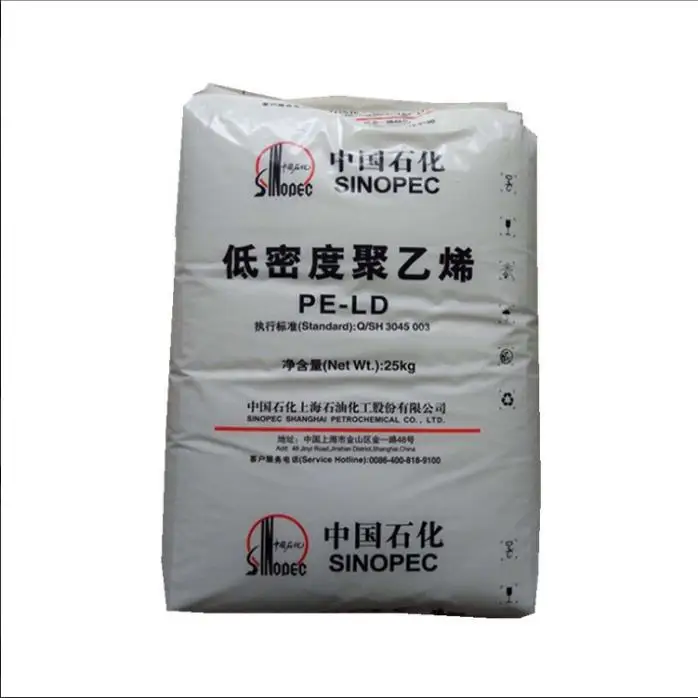 High quality lldpe linear low density polyethylene China factory lldpe plastic film lldpe polyethylene (1600644801210)