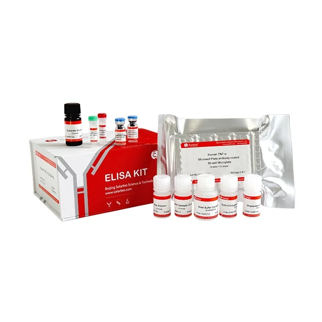 Фосфатаза, щелочная, CAS 9001-78-9