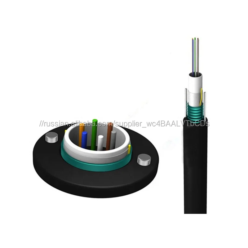 Кабо Fibra Optica один режим G652D G657A1 G657A2 GYXTW бронированный 12 core открытый антенна волоконно-оптический кабель