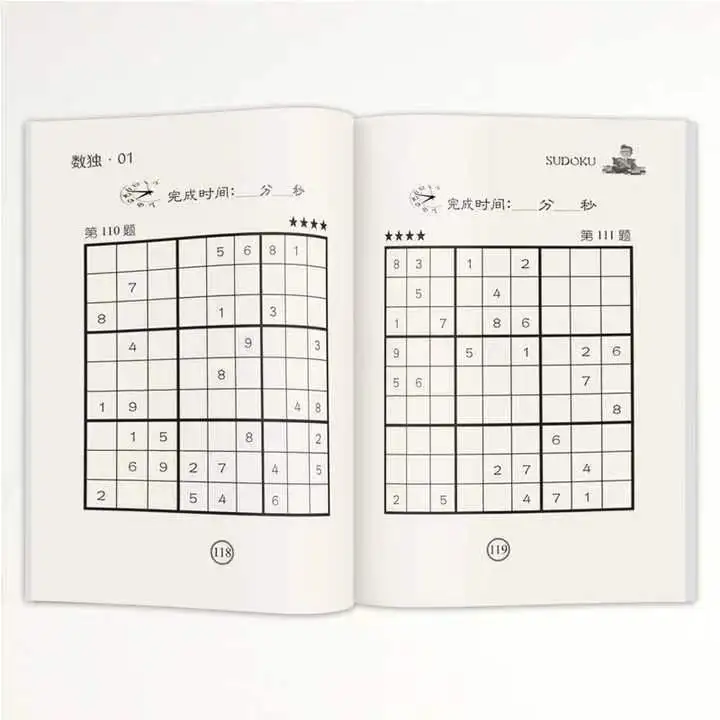 Пользовательский мягкий чехол детский учебник для упражнений обучение английский математическая печать с офсетной