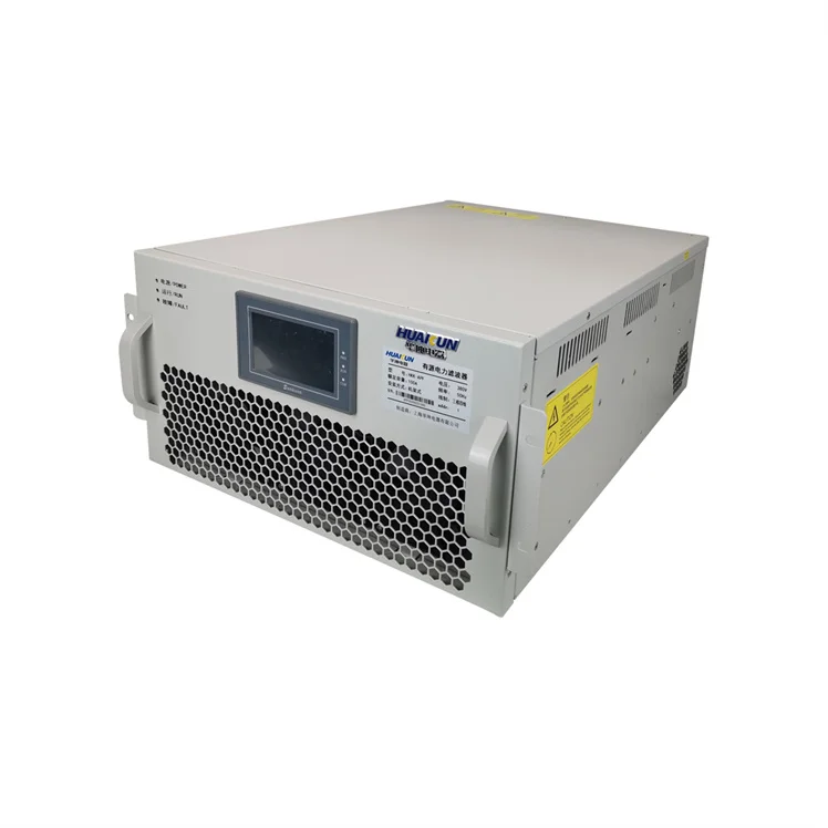 Best China Low Price Stable and High Performance Compact and Space Saving Active Power Filter Manufacturer