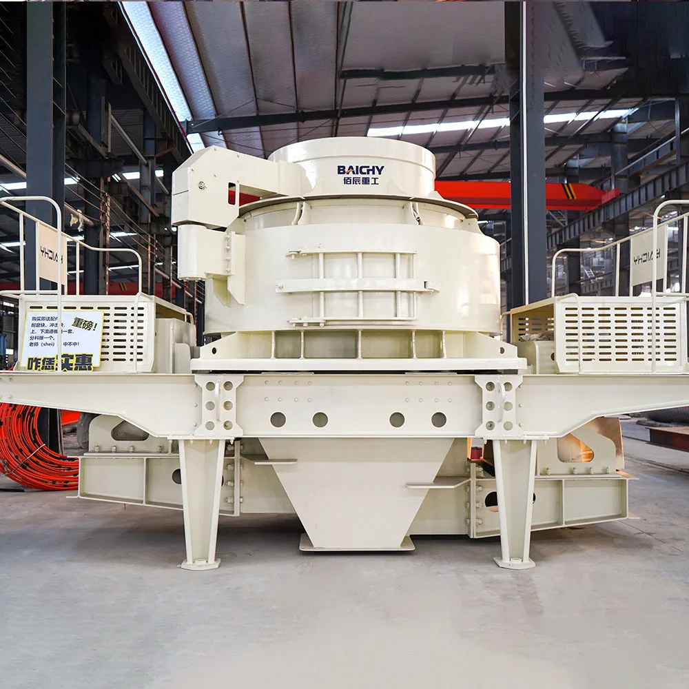 Quarry Granite Silica Stone Sand Production Line, River Pebble Glass Sand Maker Machine, Vertical Artificial Sand Making Machine