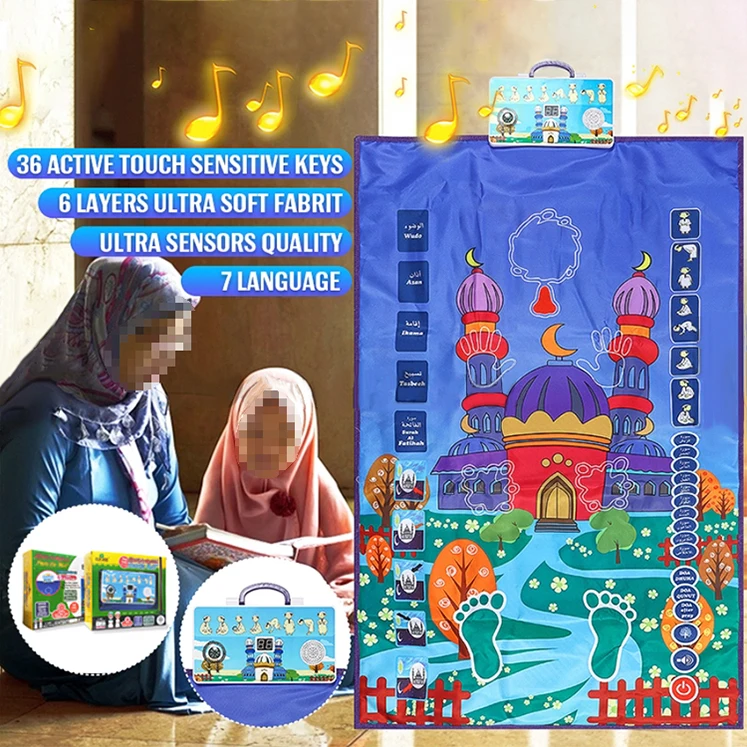 Портативный интеллектуальный электронный Интерактивный Обучающий мусульманский молитвенный коврик для детей
