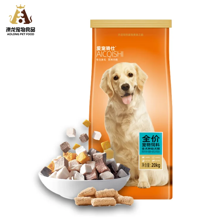 Высококачественный всесезонный сухой корм для собак 15 кг средних пород взрослых здоровое питание домашних животных