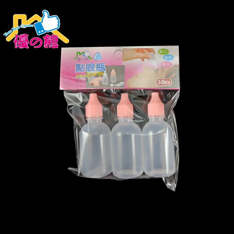 
Cute eye 30ml flat dropper plastic bottle 
