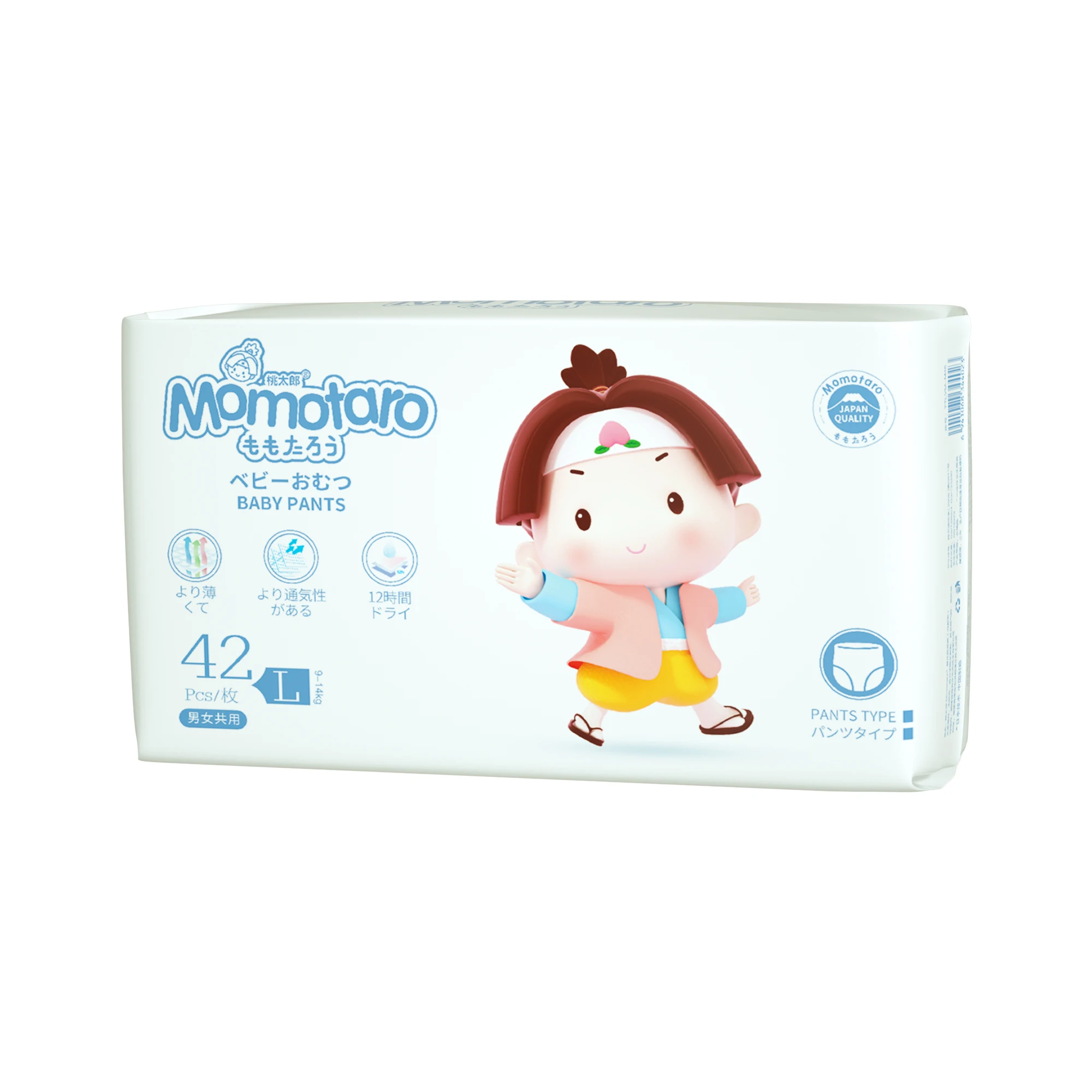 Factory Directly Sell New Design Best Selling Baby Diaper Pull Up Pants L Code  China Made Baby Diaper