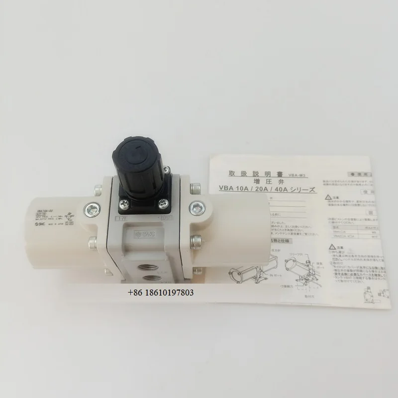 SMC original booster valve VBA43A-04 with watch and muffler  VBA