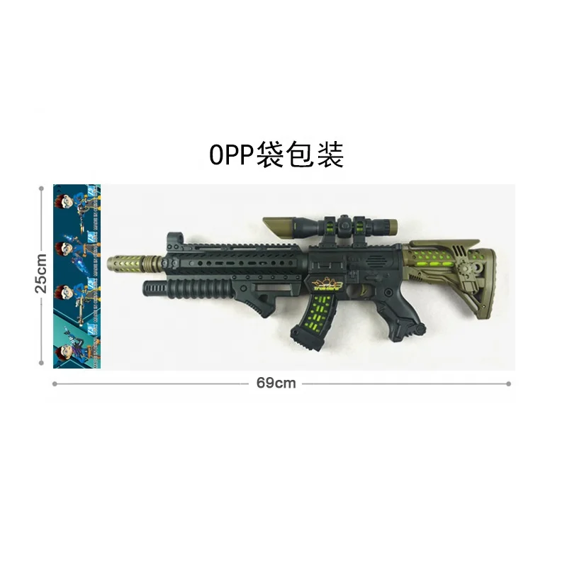 Wholesale luminous plastic toy guns battery operated motorized electric toy gun play sniper toy guns with lights sounds
