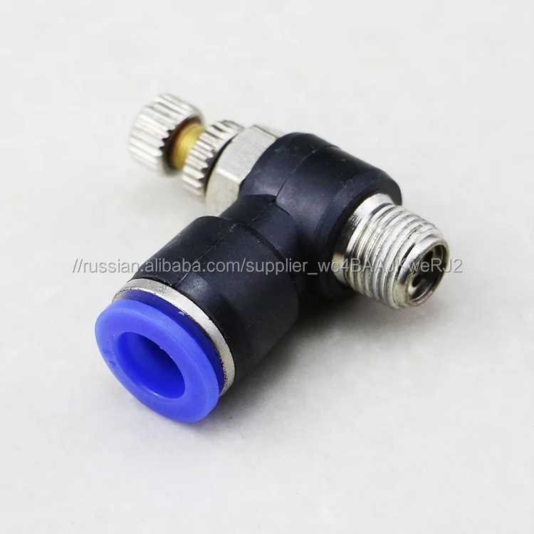 SL (SC) Plastic One Touch Fast Flow Flow Control Installation Pneumatic