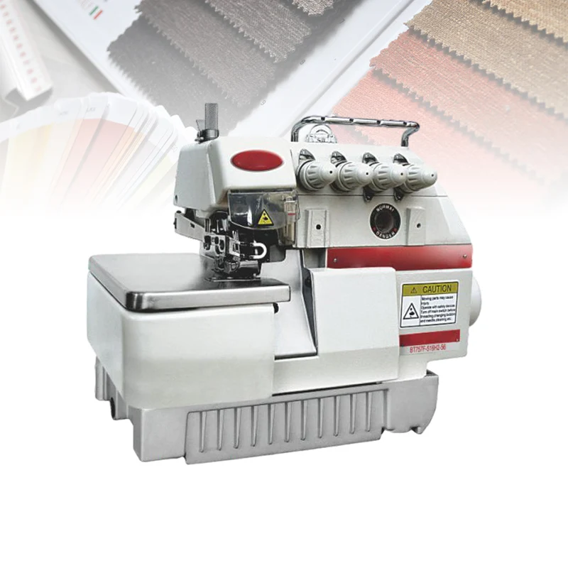 Промышленная швейная машина