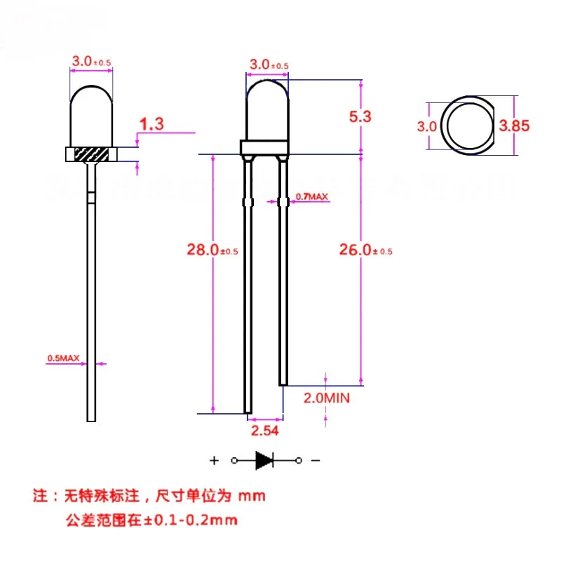 China Wholesale led ir 940nm ir led diode infrared emitting diode