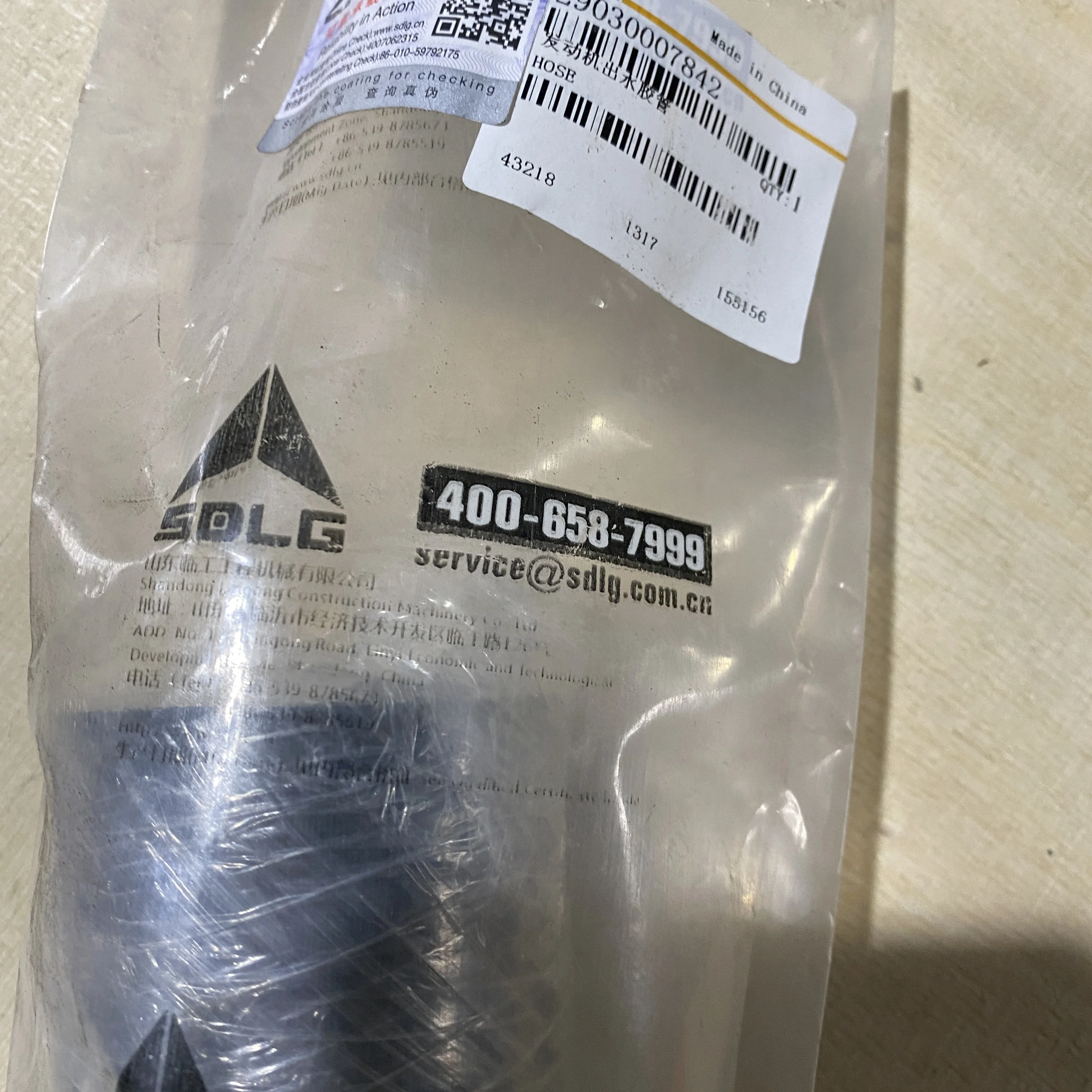 Original 29030007842 Hose for LG956 LG958 Wheel Loader Spare Parts