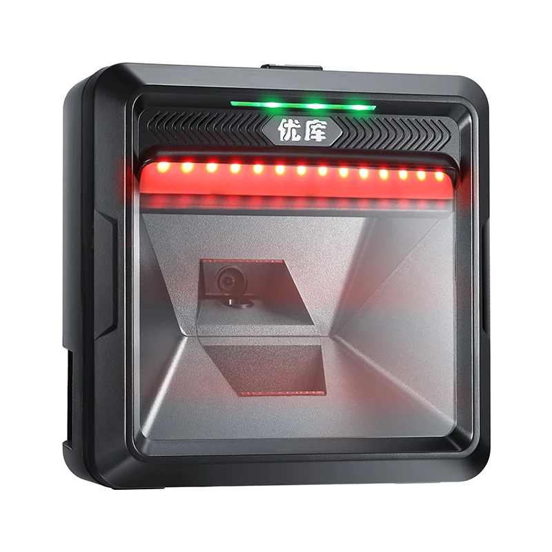 Youku mp8000 high speed two dimensional scanning platform collection supermarket stationery drugstore scan product code