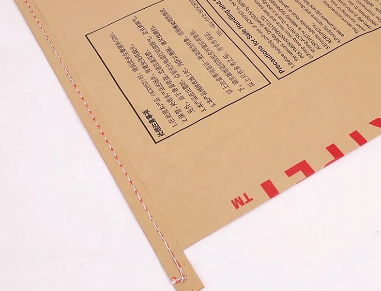 sewn bottom paper sack packaging bags double stitched sugar flour grain rice wheat feed seeds food grade packaging with liner