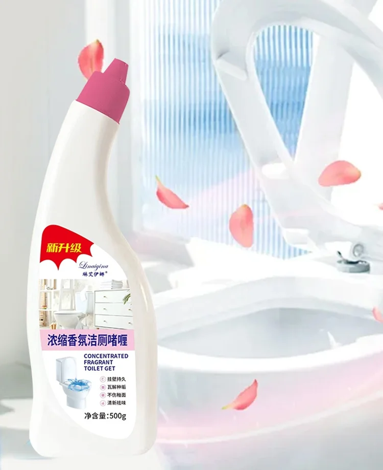 Toilet Cleaning Liquid Toilet Cleaner Lasting Fragrance Deodorizing Bacteriostasis Descaling Yellow Cleaning Toilet