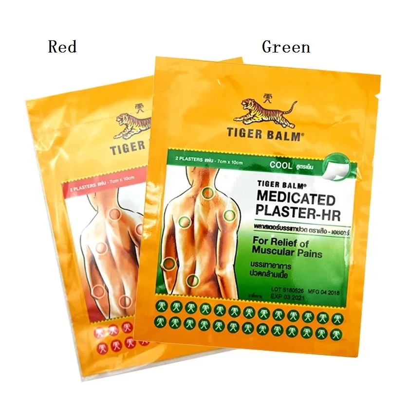 
H Free shipping Tigers Balms Ointment Red Green Pain Relief Muscle Original Ointment Paste stick Good brand 