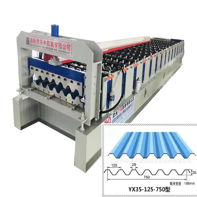 Building Material Aluminum Roof corrugated Tile Roll Forming Machine Hot Sale