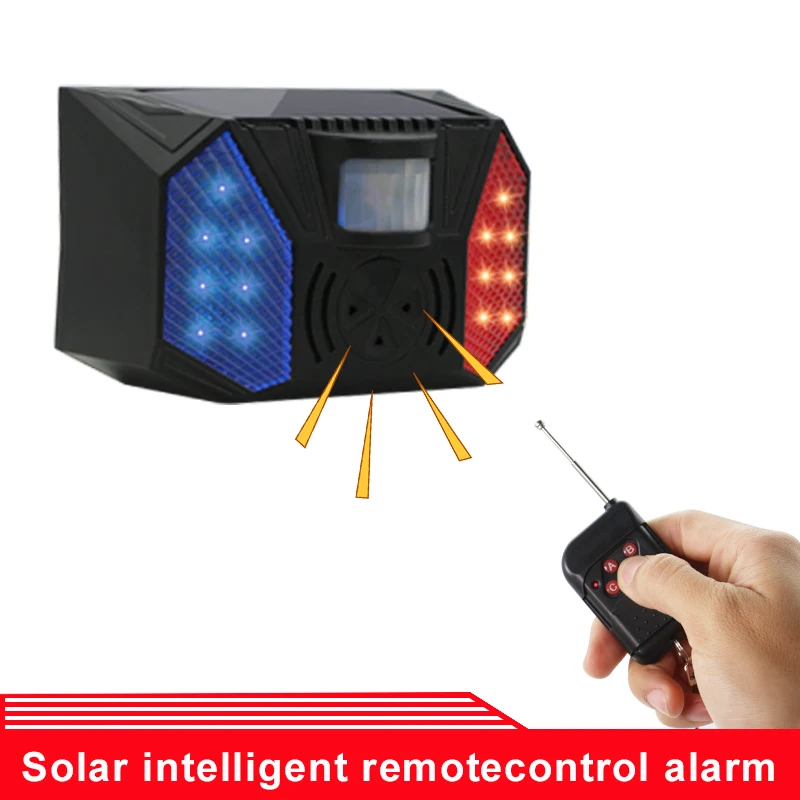 Датчик движения на солнечной батарее