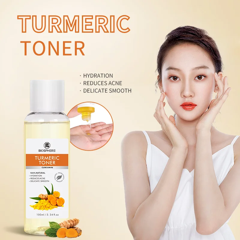 Anti Aging Anti Wrinkle Repair Brightening Skincare Rice Set Vegan Turmeric Lemon Sets Halal Facial Kit Skin Care Set
